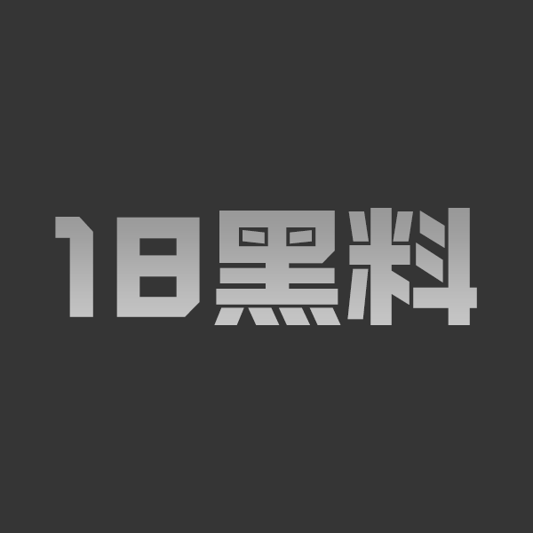 杭州汉服Coser林美茵露脸性爱自拍视频流出反差极品 - 图1